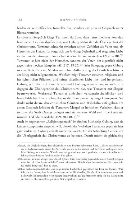 Gyburgs im Willehalm von Wolfram von Eschenbach. Ihre ...
