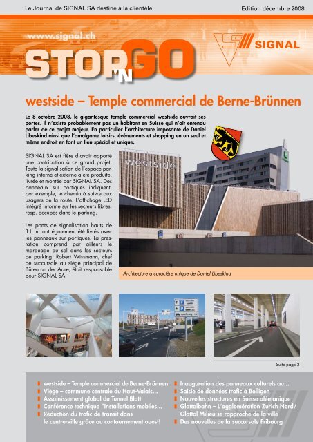 westside â Temple commercial de Berne-BrÃ¼nnen - Signal AG