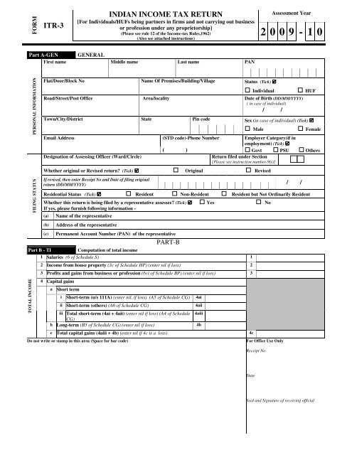 ITR-3 INDIAN INCOME TAX RETURN - TaxGuru