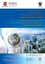 Download Programme Brochure - The Chinese University of Hong ...