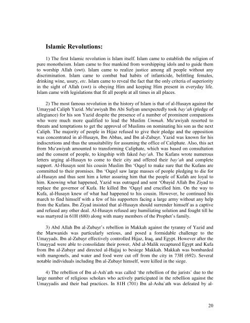 Rebellion and Civil Disobedience in Islam The Need for a Paradigm ...