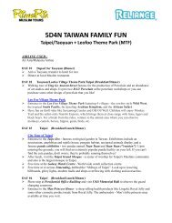 5D4N Taiwan Family Fun - Reliance Travel