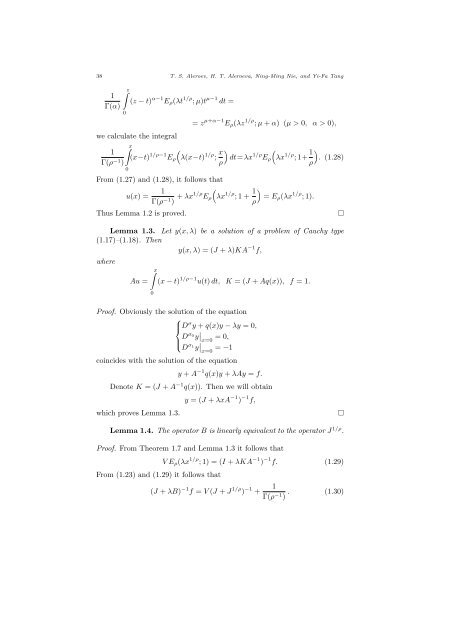 FOR DIFFERENTIAL EQUATIONS OF FRACTIONAL ORDER