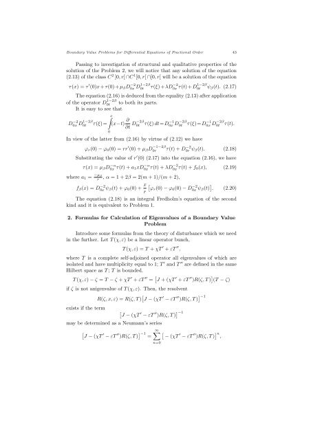 FOR DIFFERENTIAL EQUATIONS OF FRACTIONAL ORDER
