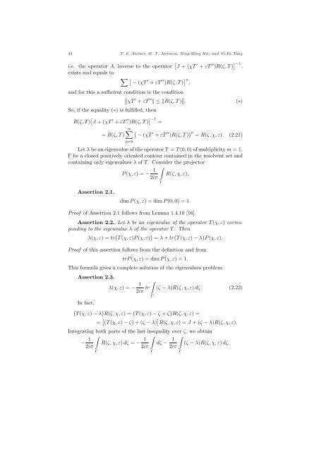 FOR DIFFERENTIAL EQUATIONS OF FRACTIONAL ORDER