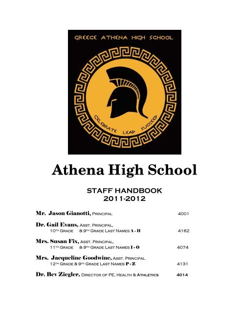 Athena High School - Greece Athena Staff Blog