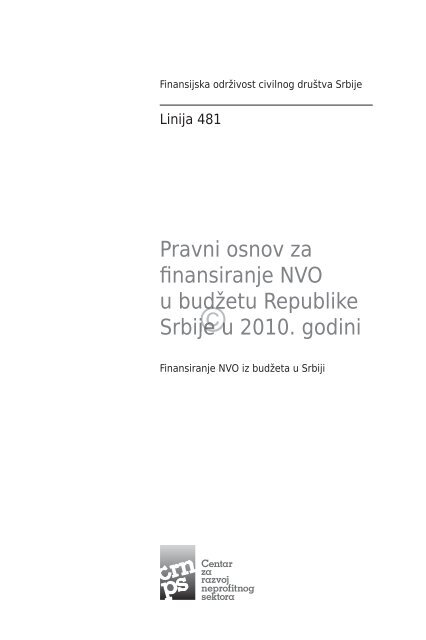 pravni osnov za finansiranje nvo u budžetu republike srbije u 2010 ...