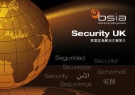 è±å½å®ä¿è§£å³æ¹æ¡ç®ä» - British Security Industry Association