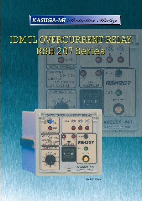 Iec255 Relay Wiring Diagram | Wiring Diagram
