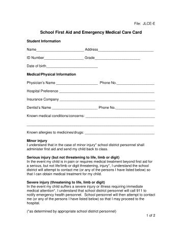 School First Aid and Emergency Medical Care Card