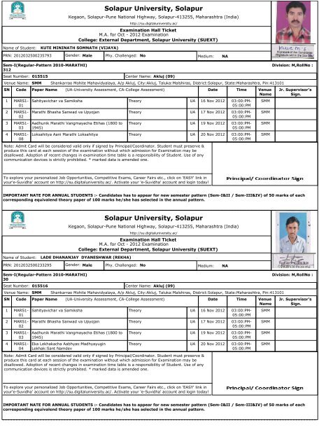 Solapur University, Solapur Solapur University, Solapur