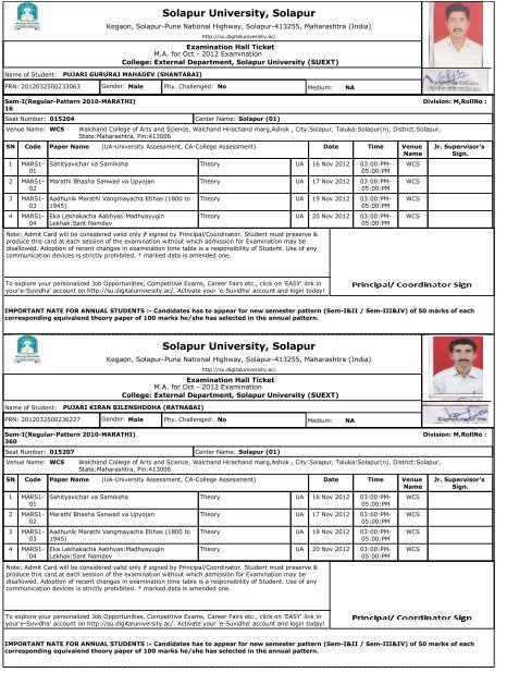 Solapur University, Solapur Solapur University, Solapur