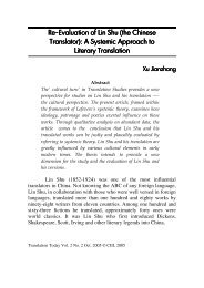 Re-Evaluation of Lin Shu (the Chinese Translator) - National ...