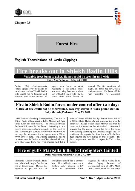 Title Pakistan Forest Digest Issue 01- A4 - Pakistan Research Group