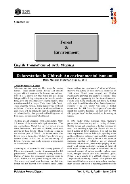 Title Pakistan Forest Digest Issue 01- A4 - Pakistan Research Group