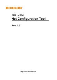 Net Configuration Tool Rev. 1.01 - BIXOLON