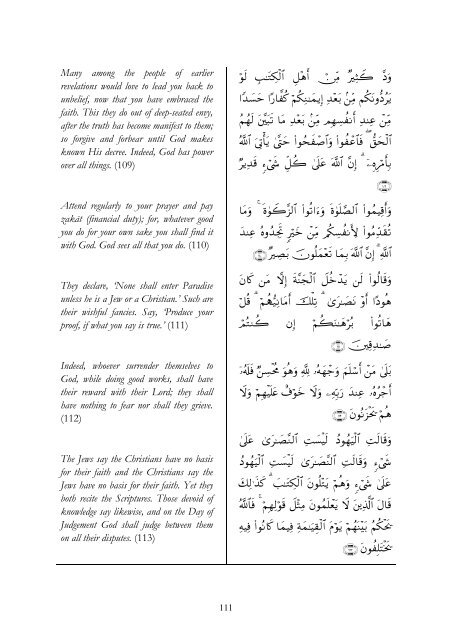 Surah 1-2 - YasSarNal QuR'aN