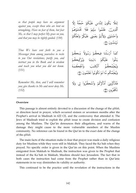 Surah 1-2 - YasSarNal QuR'aN