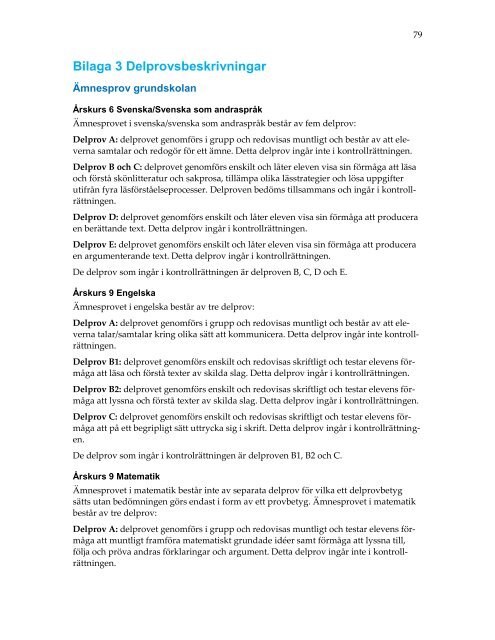 omrattning-nationella-prov-2013-resultatbilaga