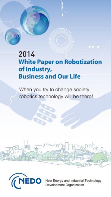 NEDO-Robotics-White-Paper-2014