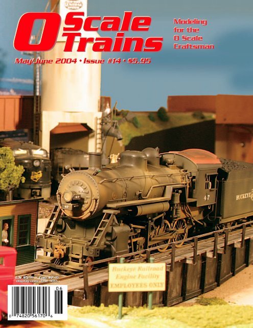 Atlas Model Railroad Company, Inc. Online Store - O SCALE 3D