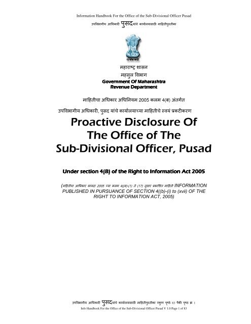 Proactive Disclosure Of The Office of The Sub ... - Yavatmal District