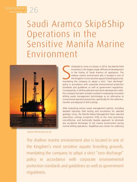 Saudi Aramco Skip & Ship Operations in the Sensitive Manifa
