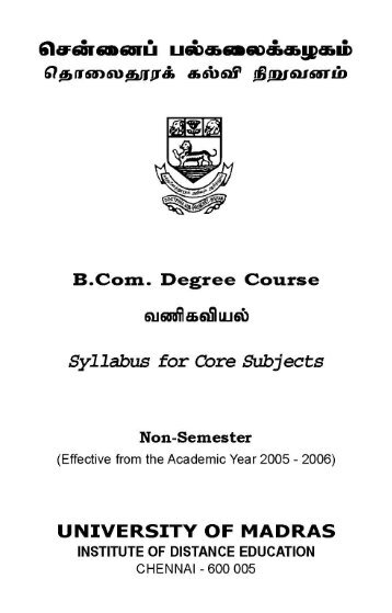 BCom 1-2 fine - University Of Madras, Institute Of Distance Education
