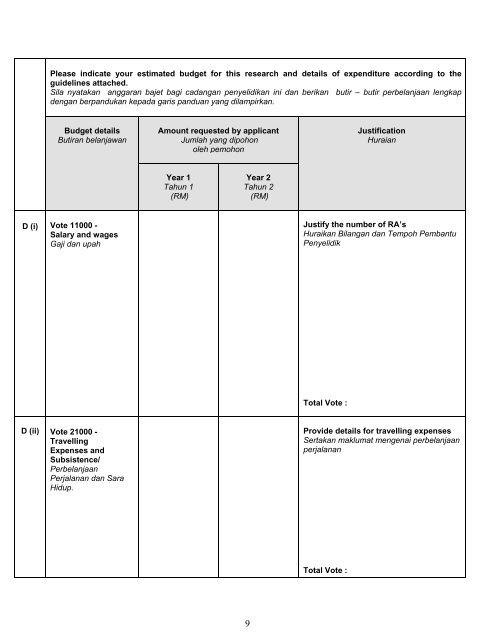 university malaya high impact research (hir) grant application form