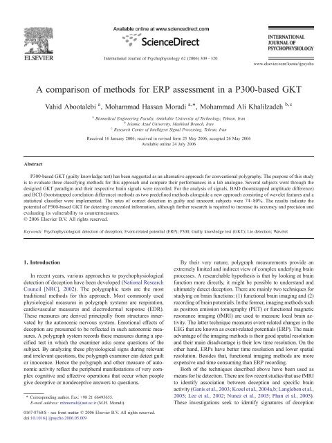 A comparison of methods for ERP assessment in a P300-based GKT