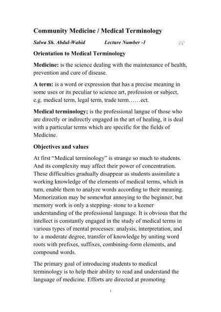 Community Medicine Medical Terminology