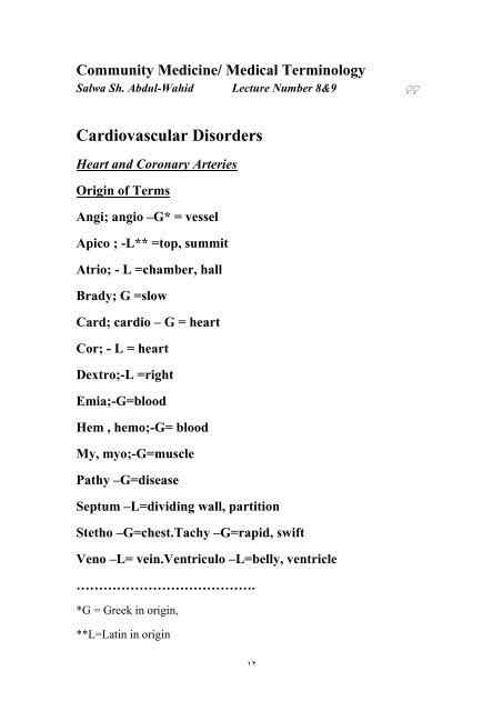 Community Medicine / Medical Terminology