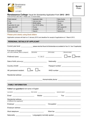 Renaissance College Visual Art Scholarship Application Form 2012 ...