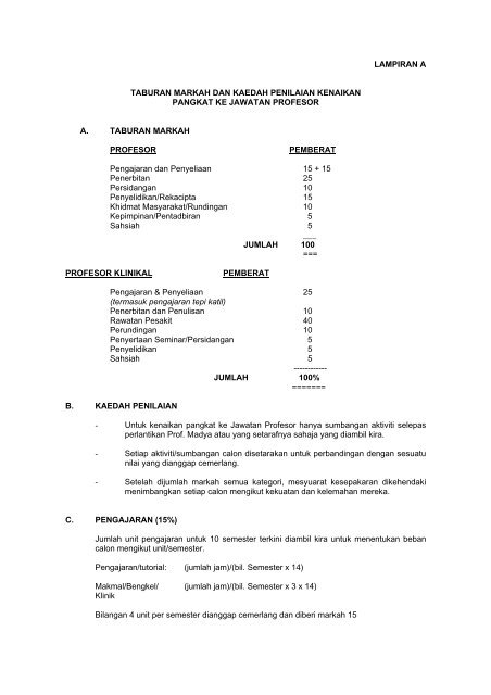 UNIVERSITI KEBANGSAAN MALAYSIA - Sistem e-Warga ...