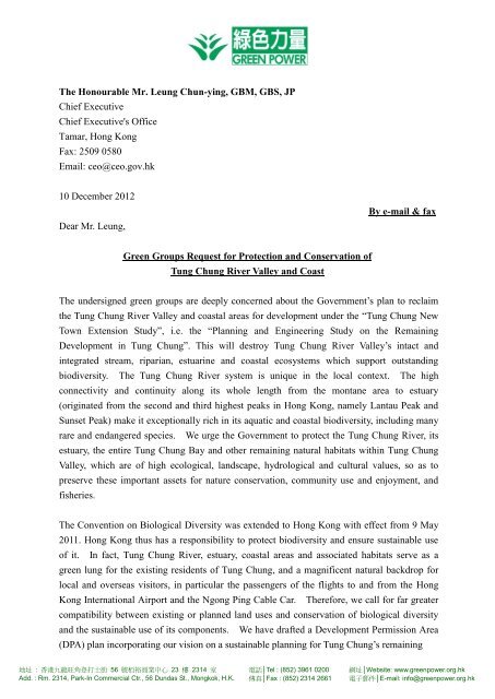 Joint Letter to the Chief Executive, Mr. Leung Chun-ying, Requesting ...
