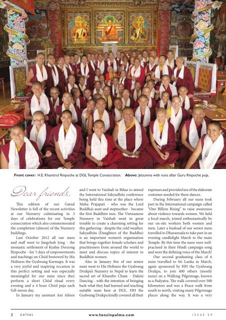 h.e Khamtrul Rinpoche IX - The Official Tenzin Palmo Website