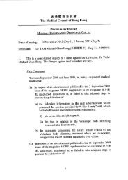 Download - The Medical Council of Hong Kong