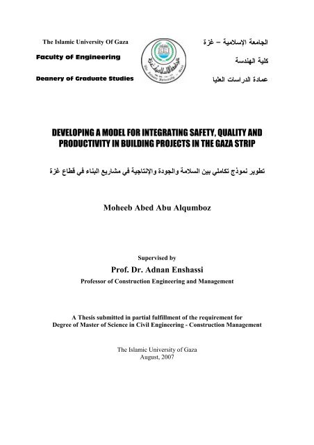 developing a model for integrating safety, quality and productivity in ...