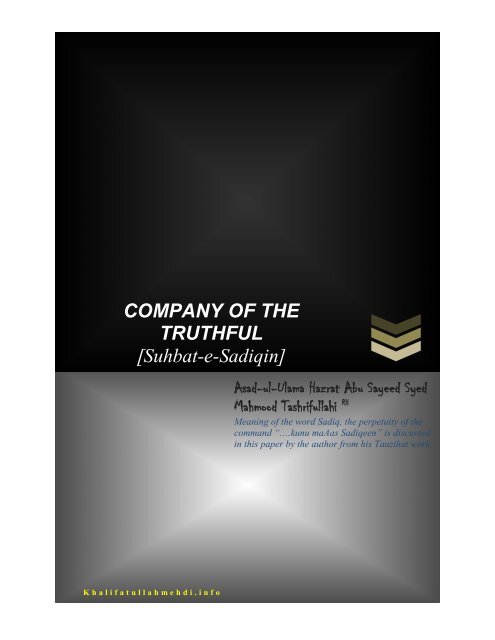 COMPANY OF THE TRUTHFUL - Khalifatullah Mehdi