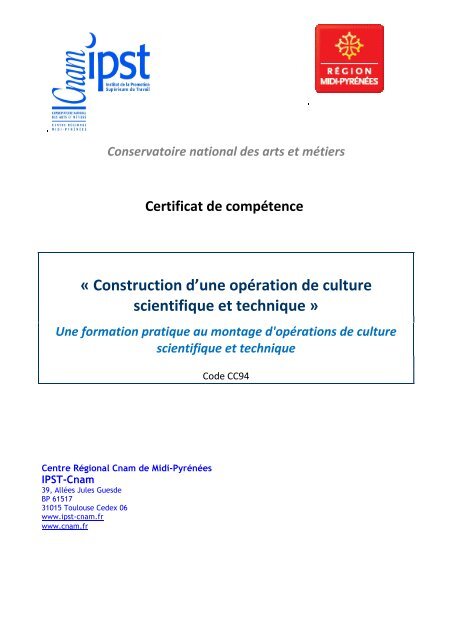 Certificat de compÃ©tence - Mission d'animation des Agrobiosciences