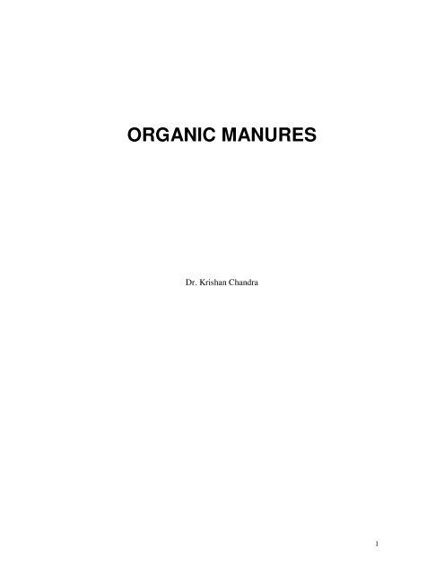 ORGANIC MANURES - National Centre of Organic Farming