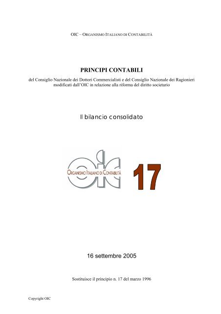 Principio contabile 17 - Il bilancio consolidato - OIC