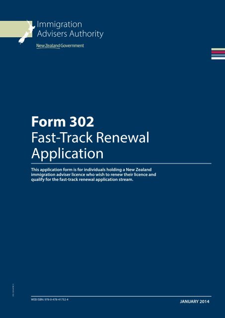 Fast-track Renewal Application - Immigration Advisers Authority