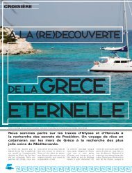 A LA (RE)DECOUVERTE DE LA GRECE - Kiriacoulis