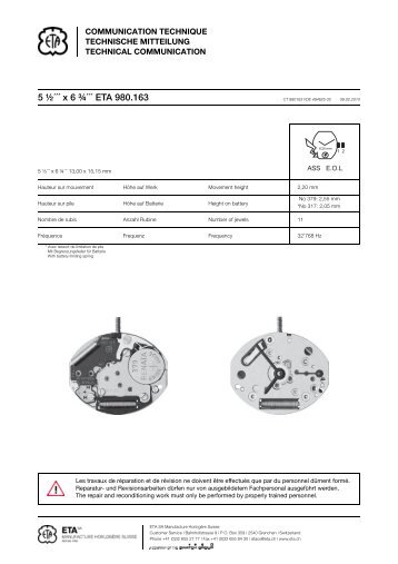 5 Â½Â´Â´Â´ x 6 Â¾Â´Â´Â´ ETA 980.163 - Cousins UK