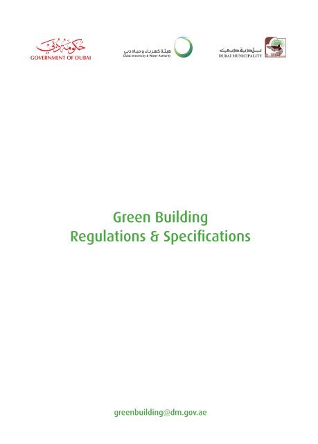 Green Building Code Requirements Green Building Regulations & Specifications