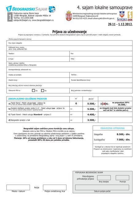 Prijavni formular