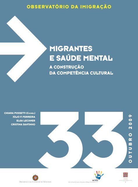 MIGRANTES E SAÃºDE MENTAL - ObservatÃ³rio da ImigraÃ§Ã£o - Acidi