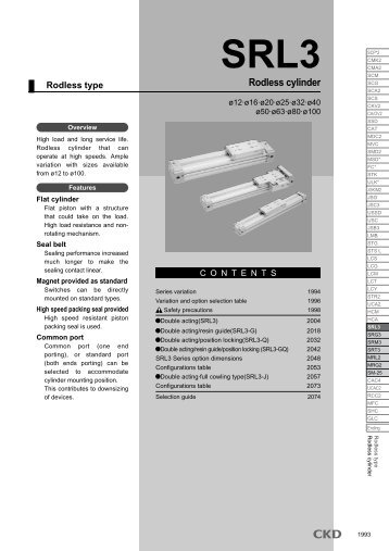 SRL3 Rodless cylinder - CKD