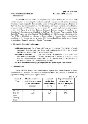 Name of the Scheme: PMGSY STATE:- JHARKHAND 1 ... - Diksha
